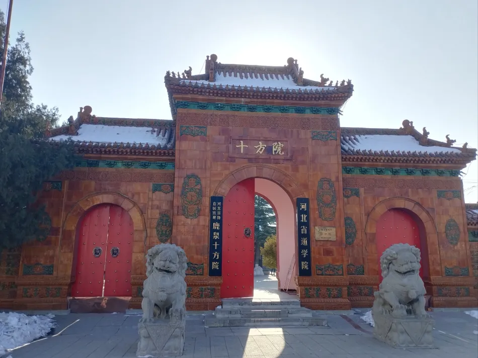 鹿泉区鹿泉区移动宽带