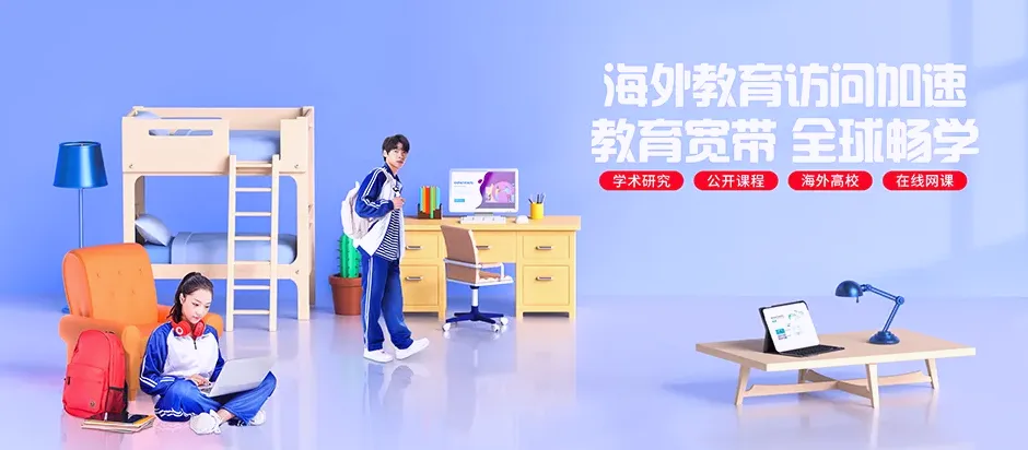 鹿泉区鹿泉区河北鹿泉经济开发区 移动宽带